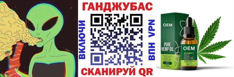 Где продают наркотики Жирновск МАРИХУАНА  COCAIN  А ПВП  Меф 