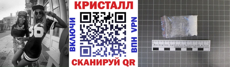 наркотики MEGA ТОР АМФ 97% Жирновск