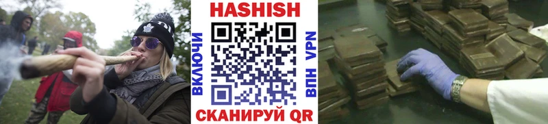 ГАШ Cannabis  купить наркотик  Жирновск 