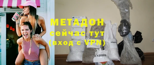 героин Остров