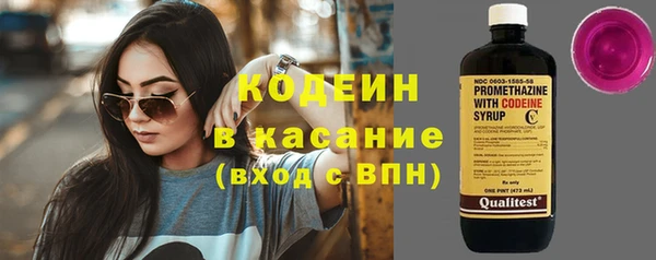 кокаин VHQ Алексин