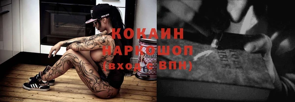 а пвп мука Алексеевка