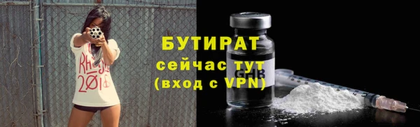 а пвп мука Алексеевка