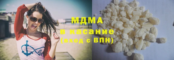 ALPHA PVP Алзамай