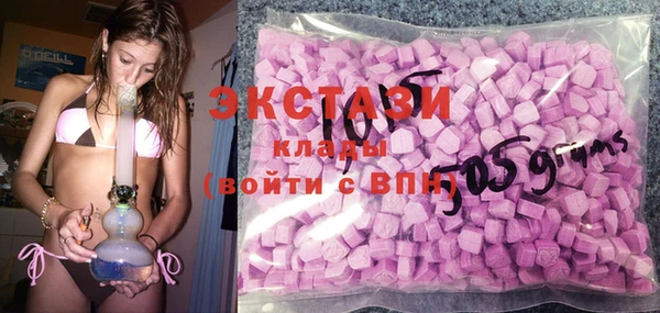 а пвп мука Алексеевка