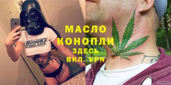 ALPHA PVP Алзамай