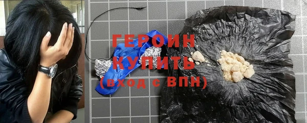 mdpv Осинники