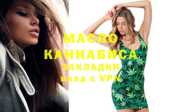 круглые Осташков