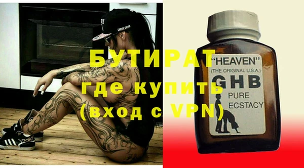 героин Остров
