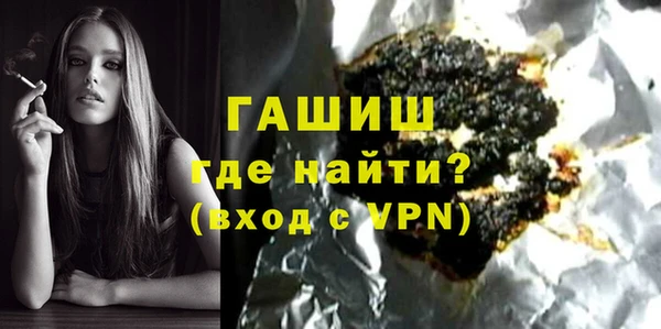 а пвп мука Алексеевка