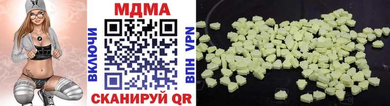 MDMA молли наркошоп Жирновск
