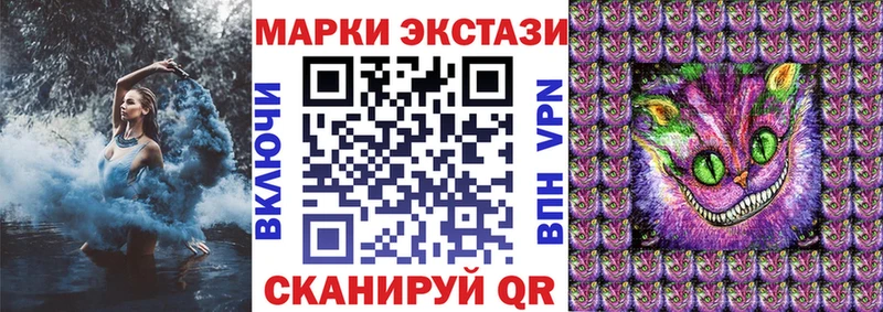 hydra зеркало  купить наркоту  Жирновск  Наркотические марки 1,8мг 