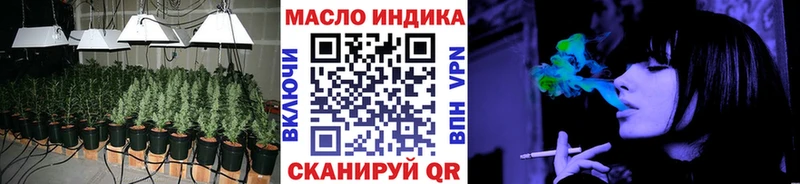 Дистиллят ТГК вейп с тгк  Жирновск 