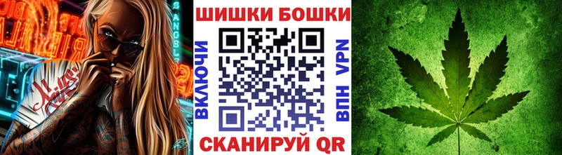 Бошки марихуана VHQ  Жирновск 